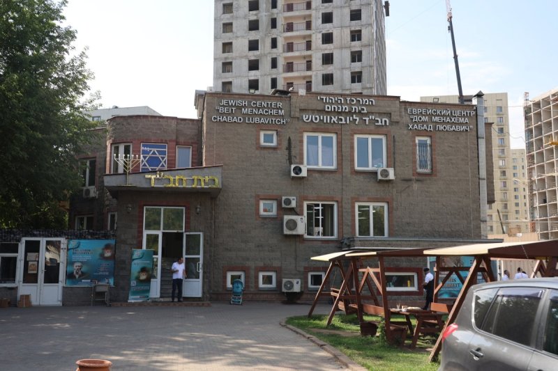 מרדכי לובעצקי