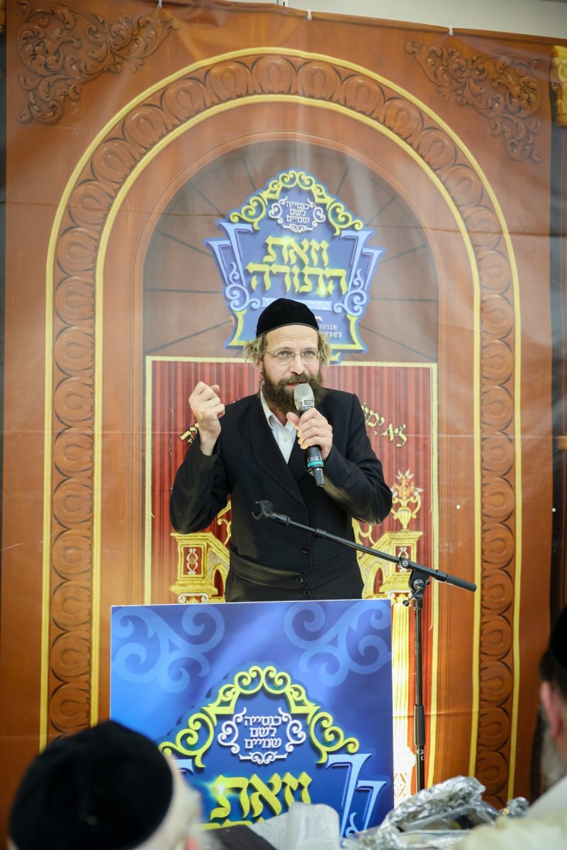 א. אייזנבאך