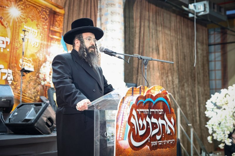 א. אייזנבאך וארי קופרשטוק