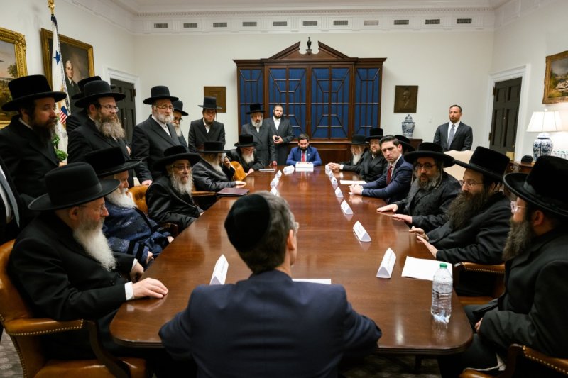 הבית הלבן