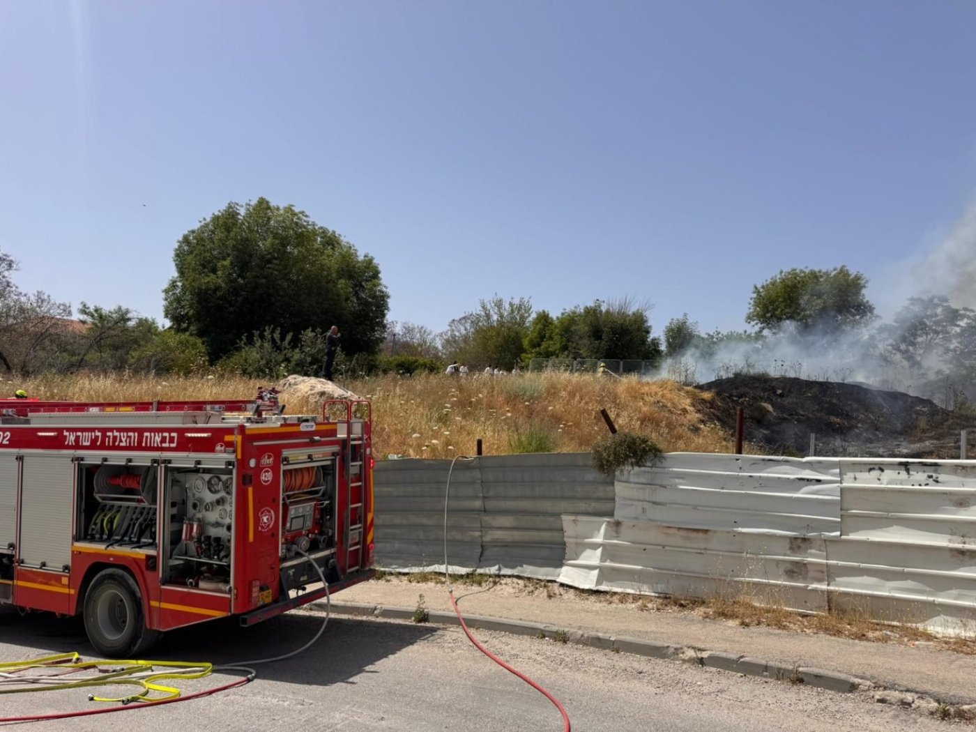 כבאות והצלה