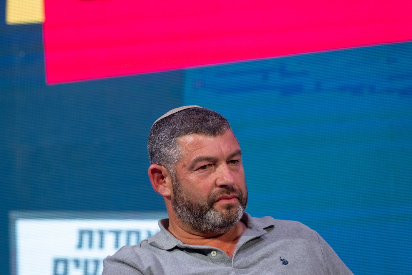 פלאש 90