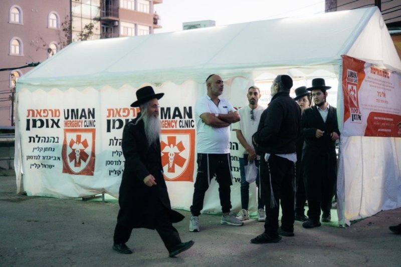 איחוד ברסלב באומן