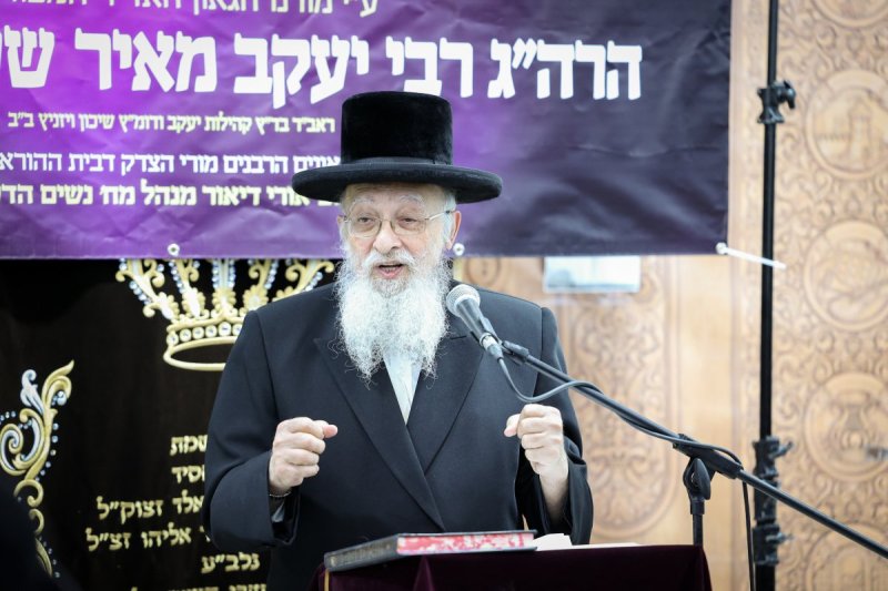 א. אייזנבאך