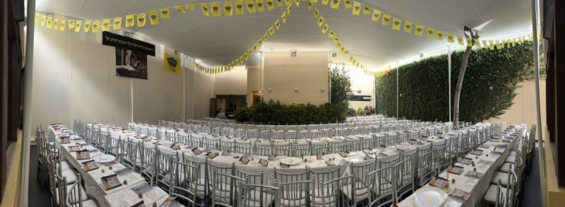 בית חב"ד פרו