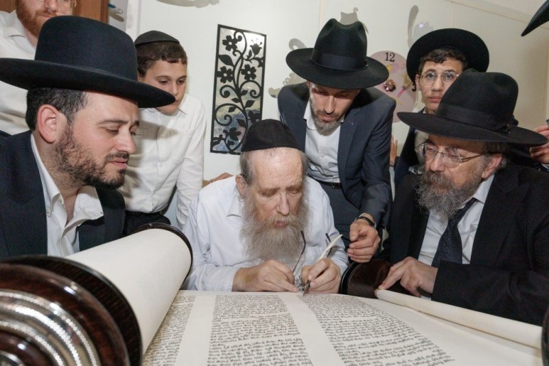 אלעזר פיינשטיין