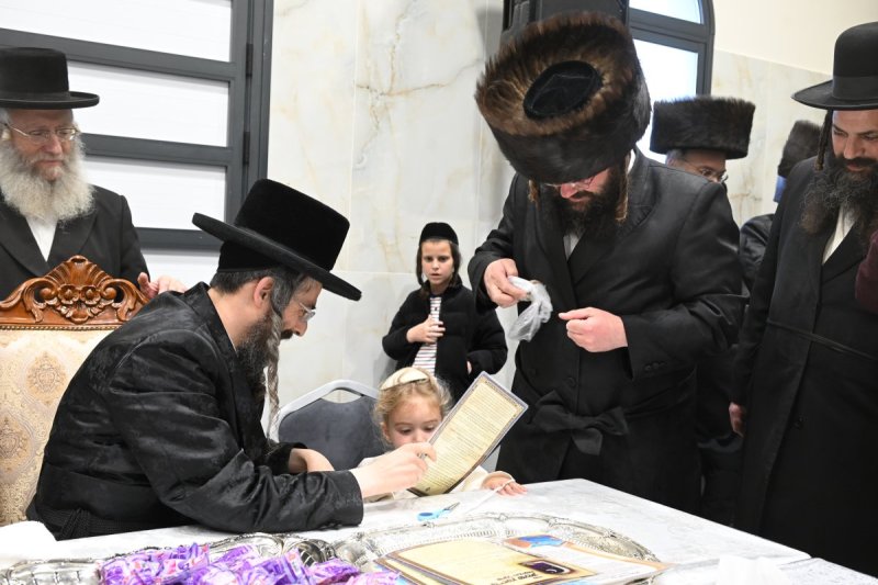 שימי פ.
