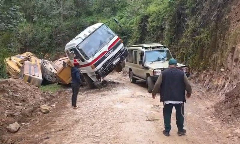 בדרך לראות גורילות: כך נראית הדרך ל"יער הבלתי חדיר" 