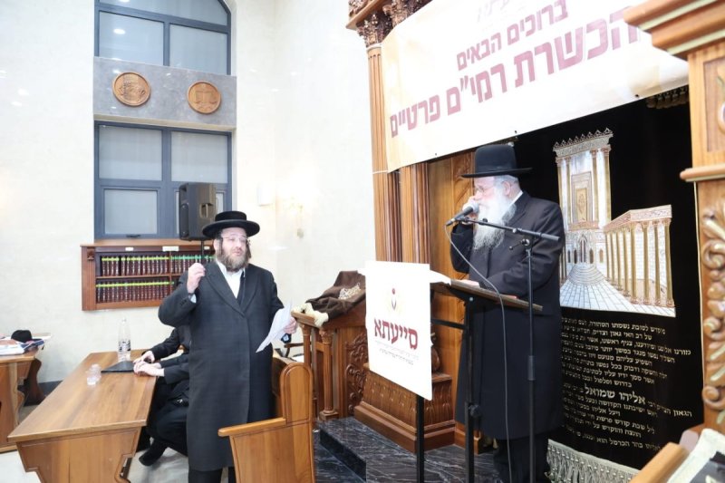 שלומי טריכטר