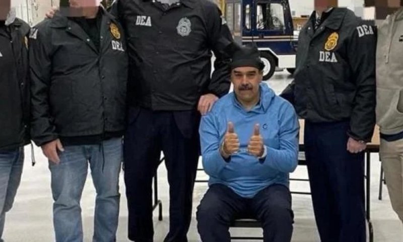 מדורו מתלונן מהכלא בניו יורק: "נחטפתי, מתעללים בי"