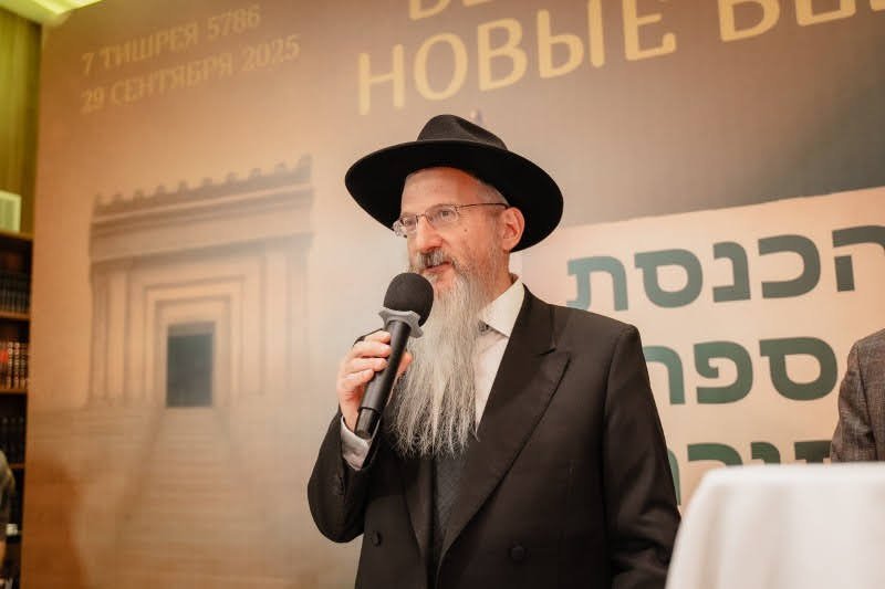 אלכסנדר ליסן