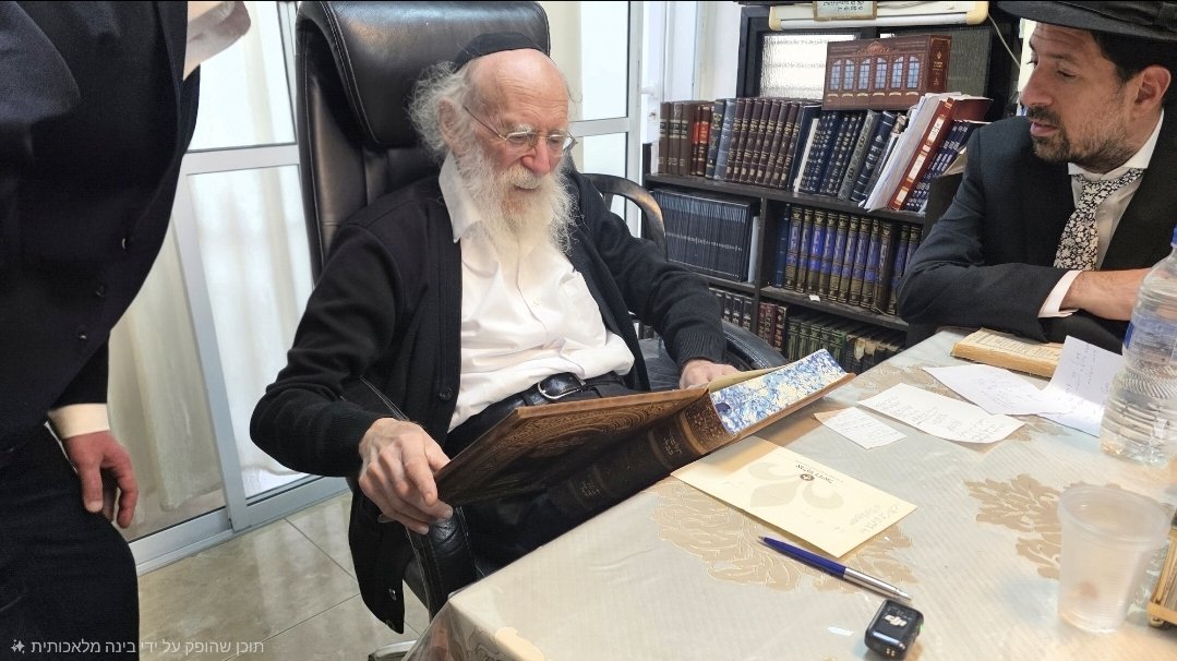 באדיבות המצלם