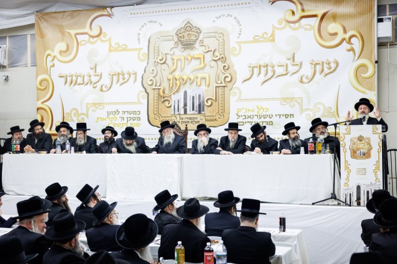 אברומי ברגר