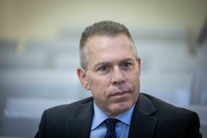 יונתן זינדל, פלאש 90