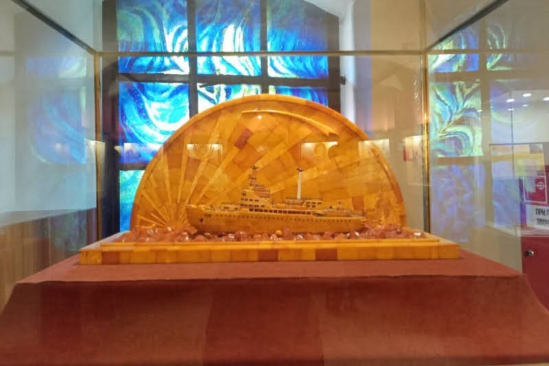 מוזיאון הענבר