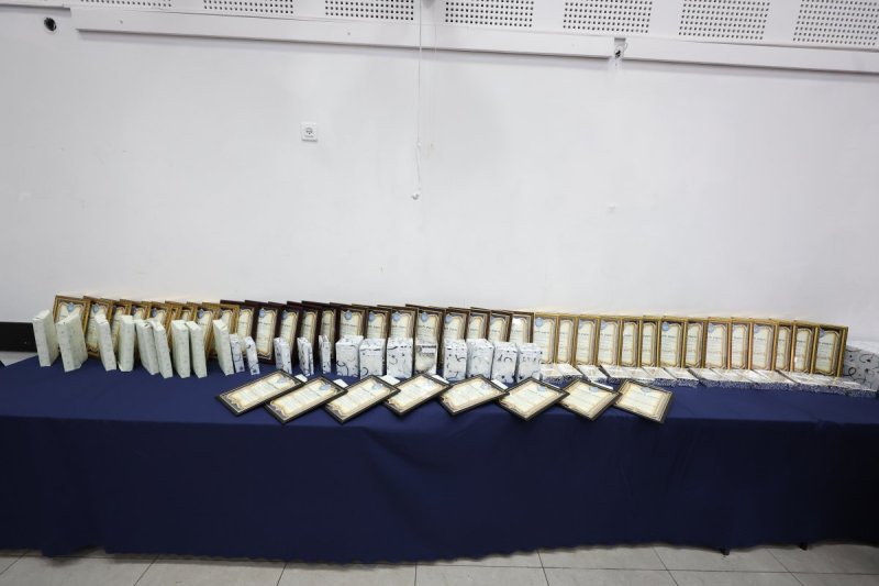 א. אייזנבאך