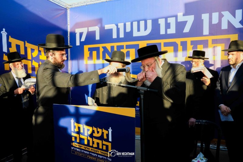 דב בער הכטמן