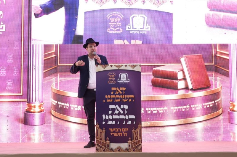 יעקב נחומי, שמוליק קורלנסקי ואלעזר פיינשטיין