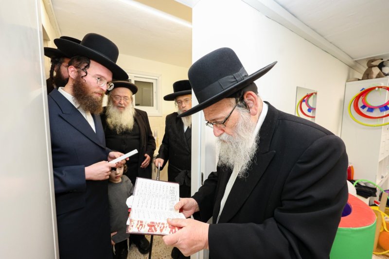 א. אייזנבאך ושמואל דריי