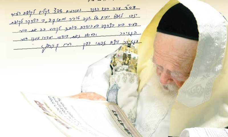 כפי שעורר הדים רבים: גדולי הדור ממשיכים בדבקות את מורשת שר התורה, ו"בוודאי יצא זכאי בדין"