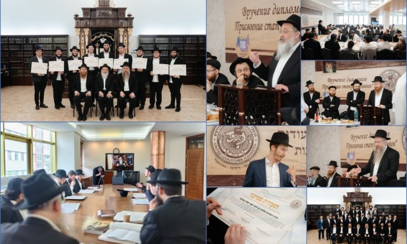 התרחבות היסטורית: עתיד מזהיר לקול התורה במוסקבה