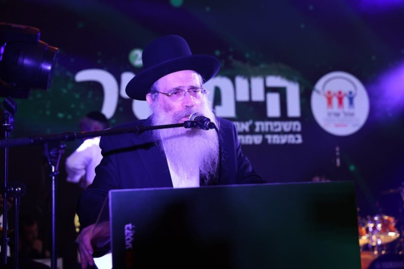 באדיבות המצלם