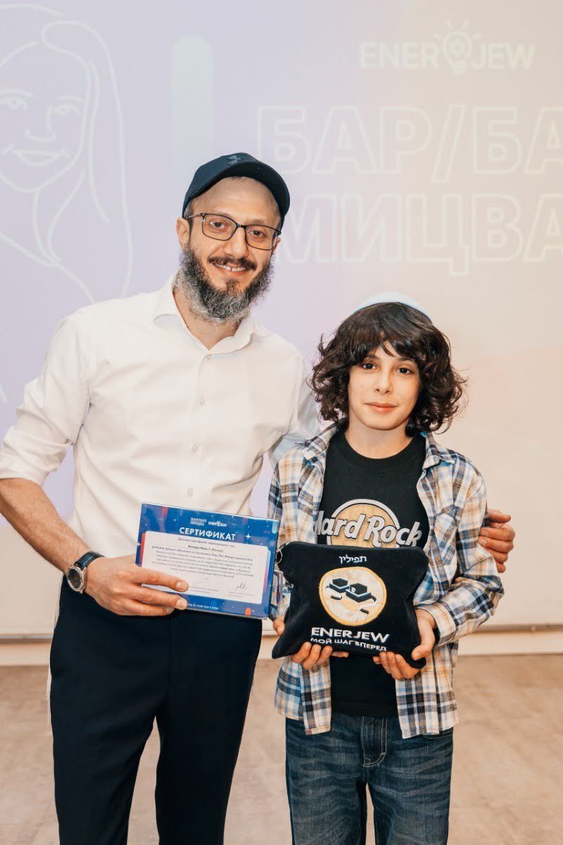 א. פרוז'ילינה