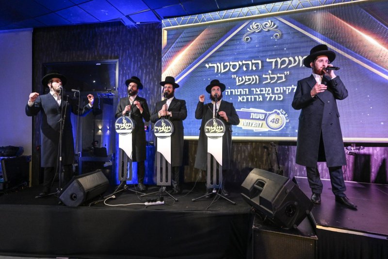 משה גולדשטיין