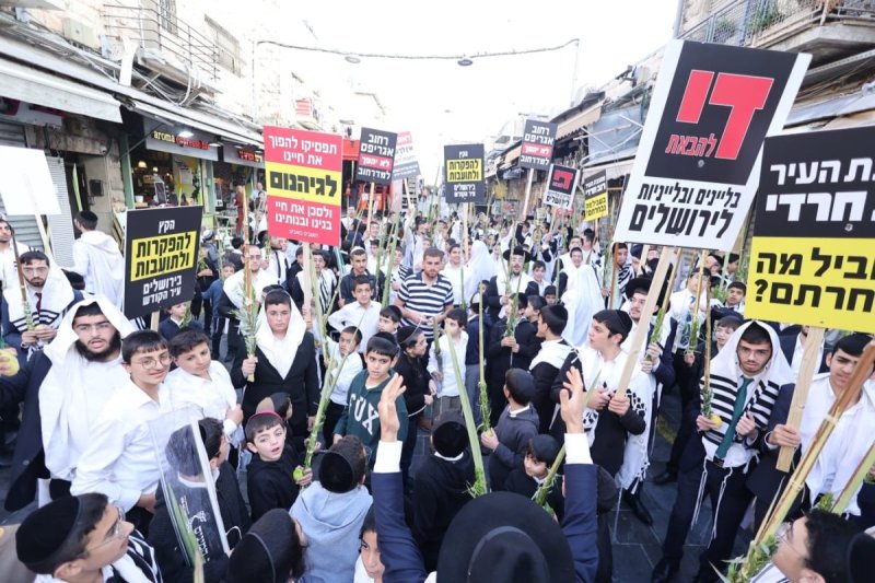 שלומי טריכטר ומ.פ