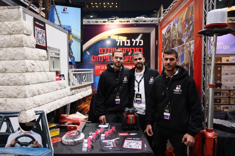 באדיבות המצלם