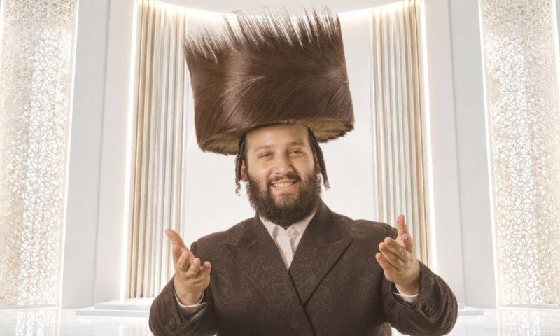  משה דוד וייסמאנדל בסינגל תפילה מרטיט &ndash; "עיני עמך"