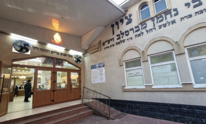 עקב סנקציות של האיחוד האירופי: ישראלי נעצר בדרכו לאומן 