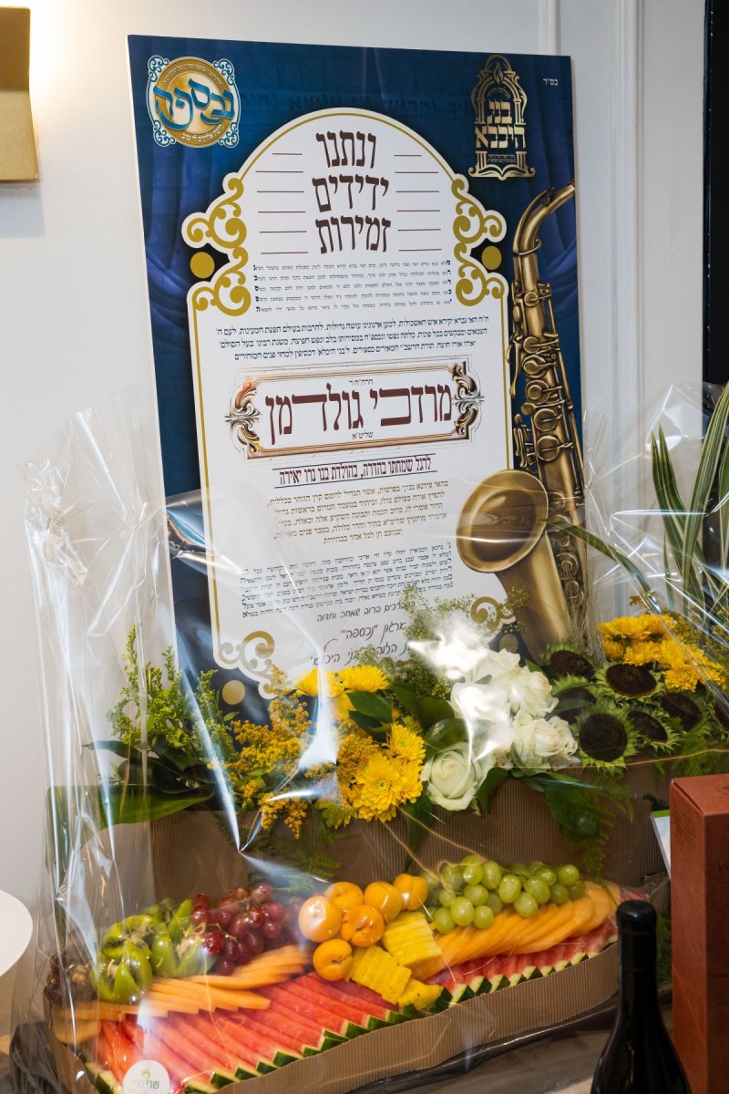 אלחנן קוטלר
