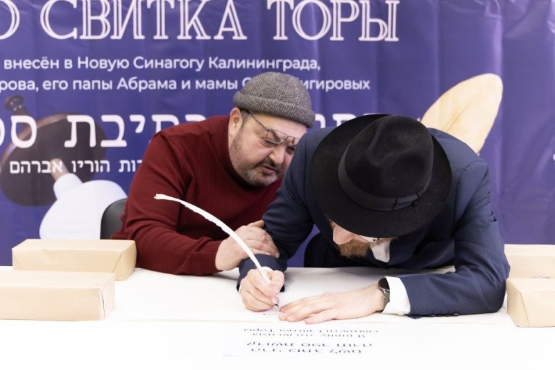 מבשר טוב מוסקבה