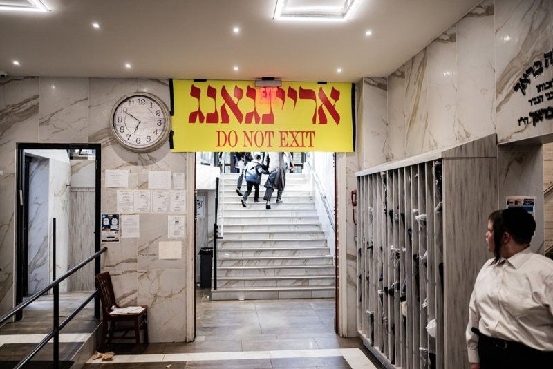 י. שטיין, שלום קליין ושלום שוורץ