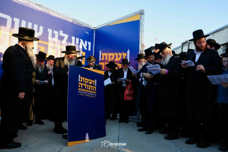 דב בער הכטמן