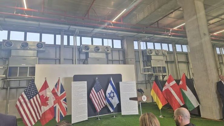 איתמר אייכנר