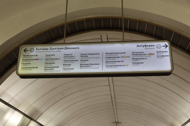  מרדכי לובעצקי