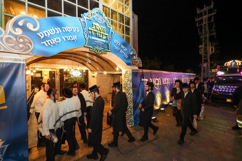 א. אייזנבאך