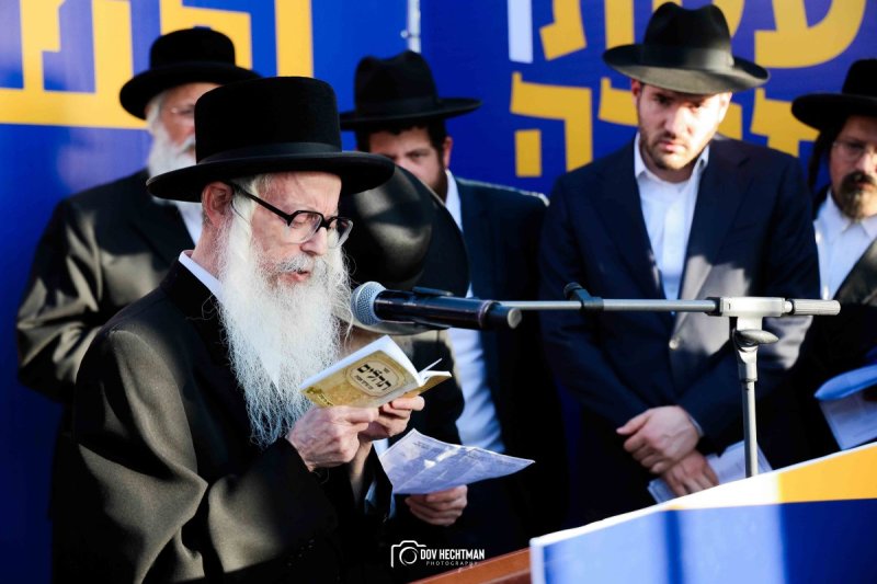 דב בער הכטמן