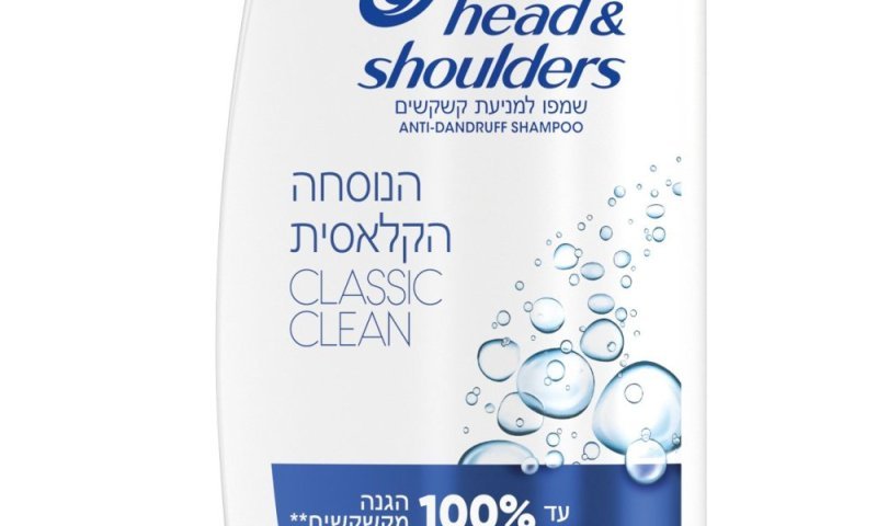 קשקשים: לא רק בעיית קרקפת &ndash; כך תיפטרו מהם 