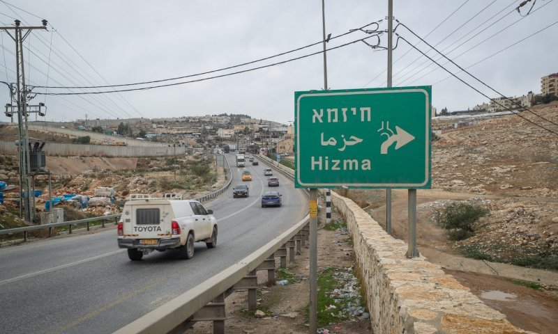 השיחה שהקפיצה את הכוחות: "תגיעו מהר, חוטפים אותנו"
