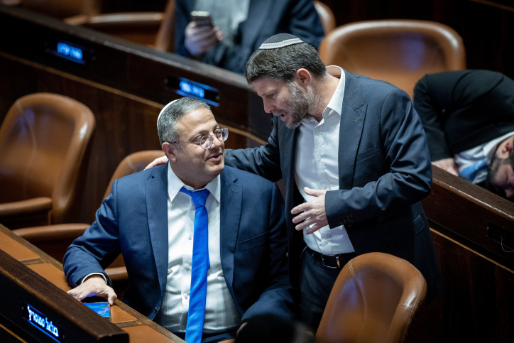 יונתן זינדל, פלאש 90
