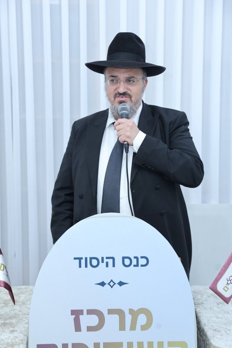 נועם אליהו