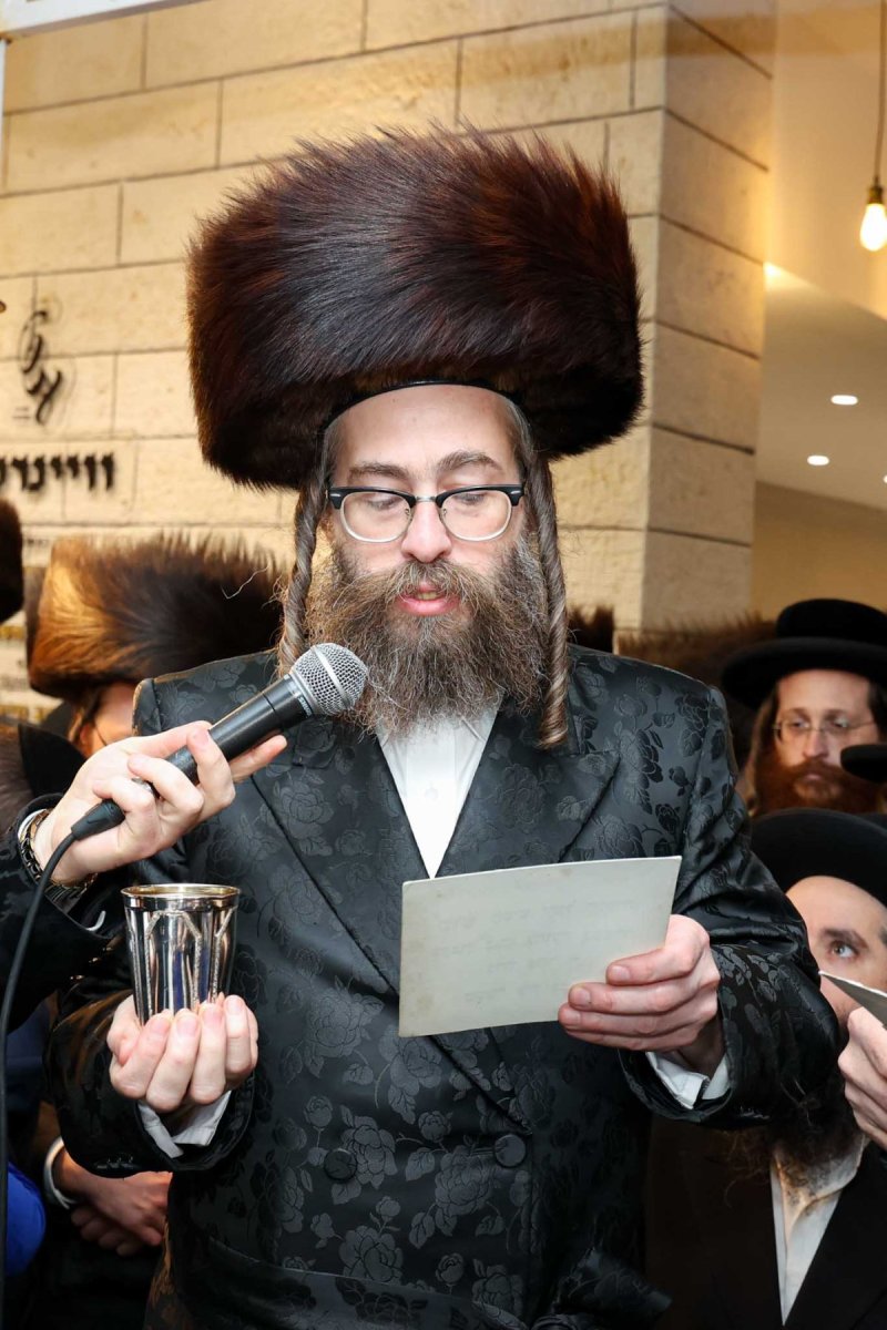 א. אייזנבאך