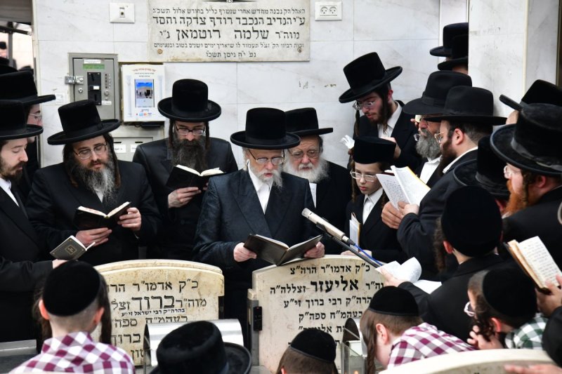 יוסי לוי