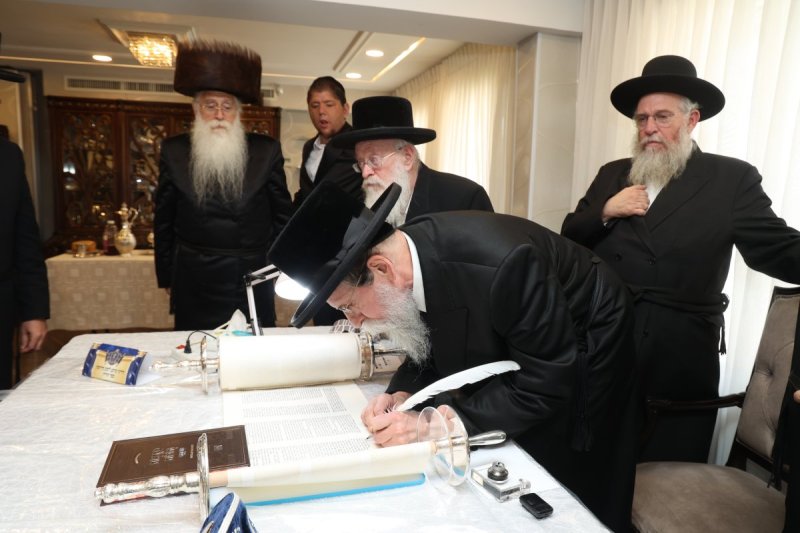 משה גולדשטיין דוד ארזני