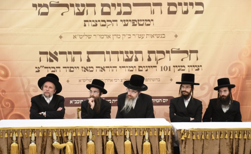 אנשיל בעק