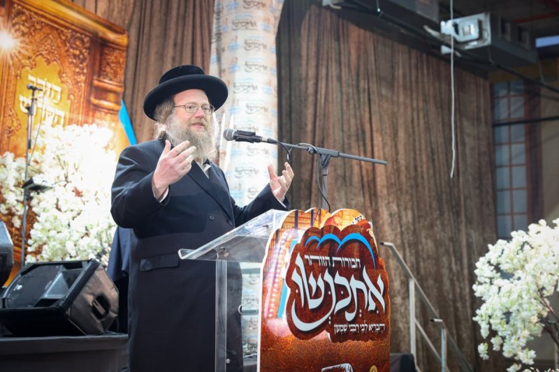 א. אייזנבאך וארי קופרשטוק