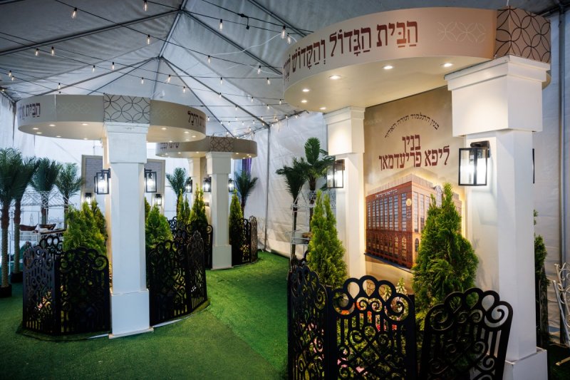 אברומי בלום